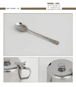 ⁦زيني ضيافتك بروح المجالس القديمة سكرية ستيل مع ملعقة⁩ - الصورة ⁦4⁩