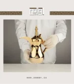 ⁦دلة رسلان من وهجها يبدأ حديث القهوة وفن الضيافة⁩ - الصورة ⁦7⁩