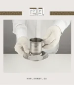 ⁦عبق الماضي في كل رشفة كوب مع صحن ستيل بطابع الزمن الجميل☕⁩ - الصورة ⁦4⁩