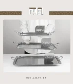 ⁦الفضي الملكي بساطة بترف طقم 3 تباسي ستانلس⁩ - الصورة ⁦11⁩