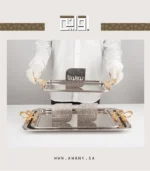 ⁦لمسة ذهبية راقية لكل تفاصيل الضيافة طقم 3 طوفريات من الستانلس ستيل المنقوش⁩ - الصورة ⁦11⁩