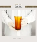 ⁦طقم عسلي تراثي فخامة الماضي في حاضرك مثالي لـ 6 اشخاص 24 قطعة⁩ - الصورة ⁦10⁩