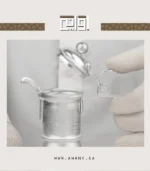 ⁦دلة معدن تراثية منقوشة رسالة ترحيب بضيوفك⁩ - الصورة ⁦11⁩