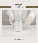 ⁦غلاية النافورة للكرك سعة 1.4 لتر⁩ - الصورة ⁦11⁩