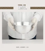 ⁦زبدية معدن دائرية لتقديم سعة 1.7 لتر⁩ - الصورة ⁦6⁩