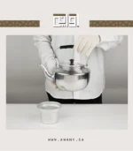 ⁦براد شاي المينوم بمصفاة قابلة للإزالة سعة 2.2 لتر⁩ - الصورة ⁦11⁩