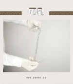⁦شنكار أو خطاف ستيل للمطاعم أو الملاحم⁩ - الصورة ⁦7⁩