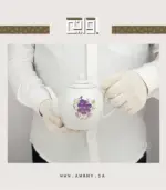 ⁦عناقيد العنب تزيين ضيافتك بلمسة تراثية ابريق شاهي سعة 900 مل⁩ - الصورة ⁦14⁩