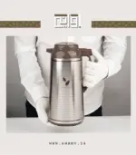 ⁦ترمس شاي بو فيل بني موكا بقاعدة دوّارة 1.85 لتر⁩ - الصورة ⁦19⁩