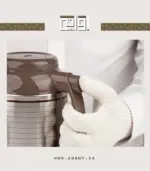 ⁦ترمس شاي بو فيل بني موكا بقاعدة دوّارة 1.85 لتر⁩ - الصورة ⁦20⁩