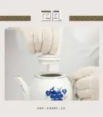 ⁦براد شاي نقشة العنب سعة 800 مل⁩ - الصورة ⁦14⁩