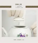 ⁦عناقيد العنب تزيين ضيافتك بلمسة تراثية ابريق شاهي سعة 900 مل⁩ - الصورة ⁦13⁩